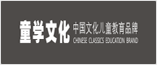 客服熱線系統(tǒng)介紹,來(lái)電彈屏軟件